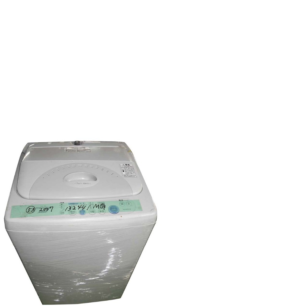 High Quality Japanese Washing Machine Brand Names Wholesale Buy Washing Machine Brand Names Washing Machine Brand Names Washing Machine Brand Names Product On Alibaba Com