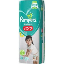 pampers wholesale rate