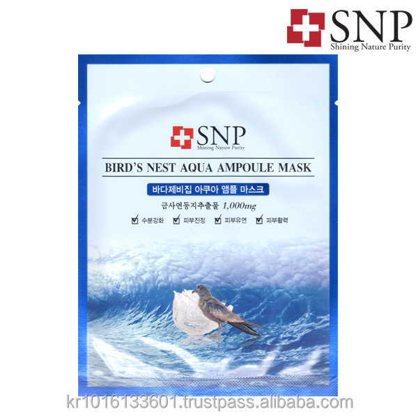 Download South Korea Aqua Facial Mask South Korea Aqua Facial Mask Manufacturers And Suppliers On Alibaba Com PSD Mockup Templates