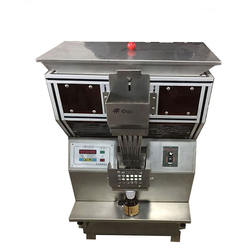 HA-1 capsule / tablet counting machine