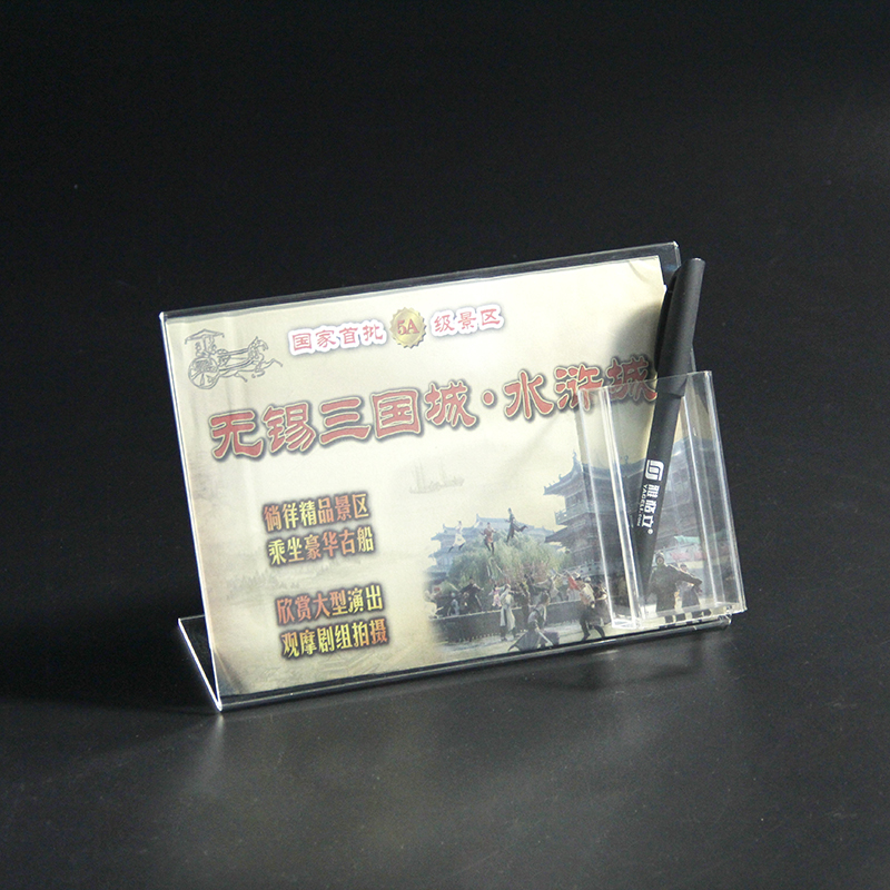 Надежных поставщиков лучший завод акриловые визитница