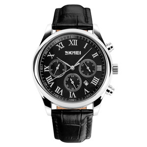 skmei 9096