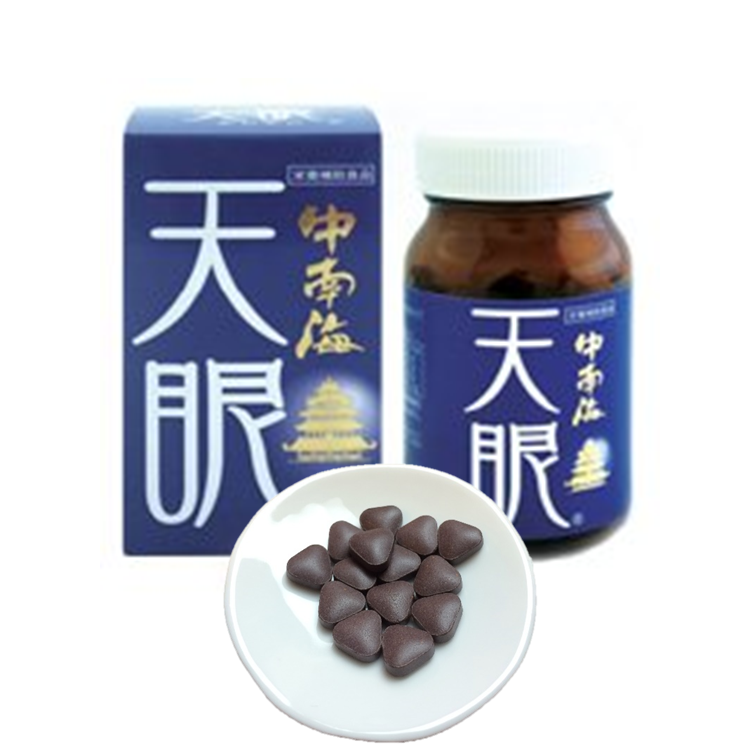 Травяная медицина астаксантин и черника