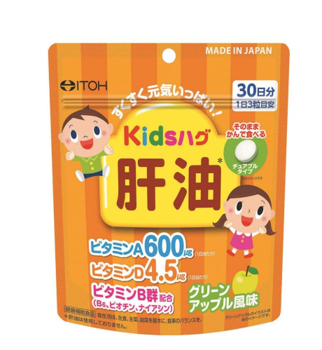 Дети hug cod Масло Печени 3 вида витамина A D и B Группа Сделано в Японии Здоровый Красивый продукт тела amazon Горячая продажа