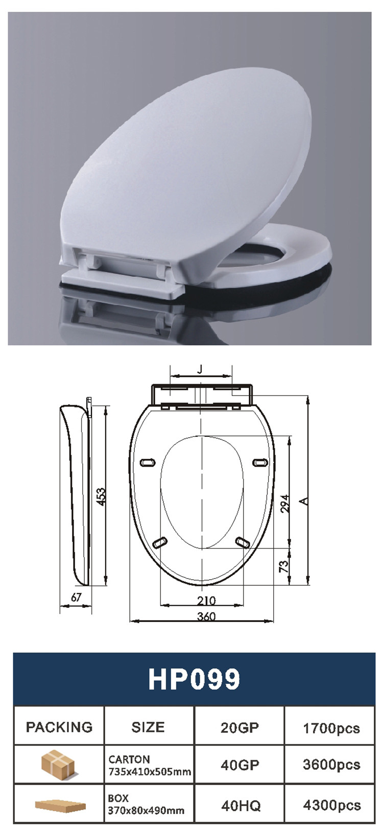 plastic WC soft close elongated toilet seat cover