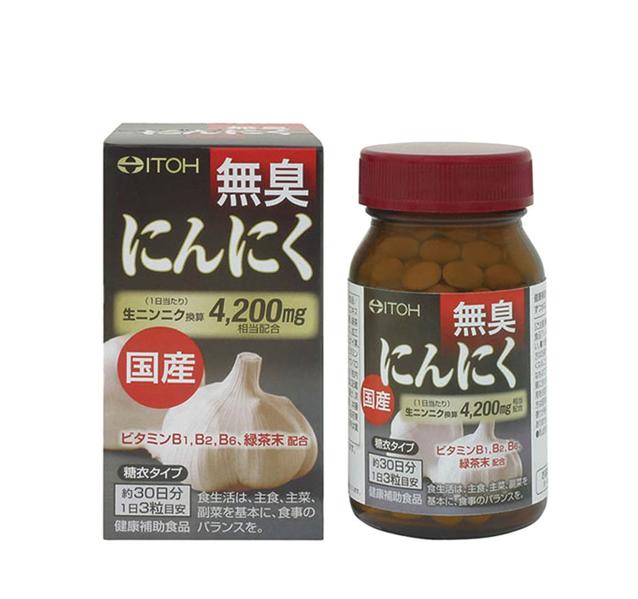 Domestic odorless garlic Supporting for your stamina odorless Made in Japan healthy Japanese body product amazon hot selling
