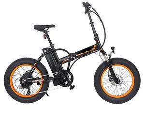 second hand folding electric bike sale