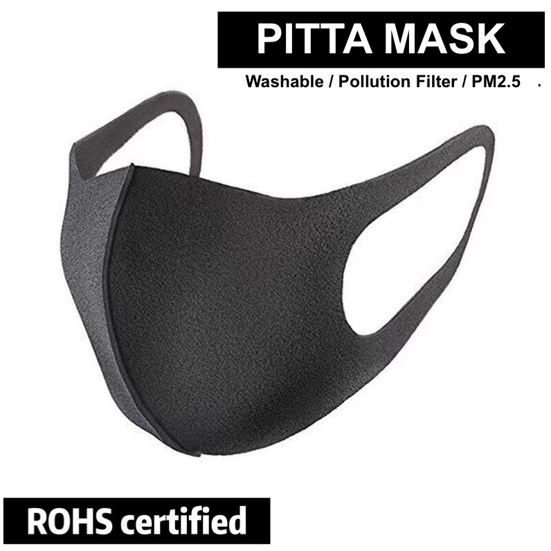 Wholesale high quality and low price Reusable Anti Dust Protection Kids 3 layers Filter PM2.5 polyurethane Sponge Face Mask