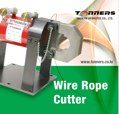 Угловой резак-SHINJIN HYDROTEC CO.,LTD