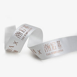 Personalized Knitting sewing Crafts Pattern Double Face Logo Satin Grosgrain Printed Ribbon