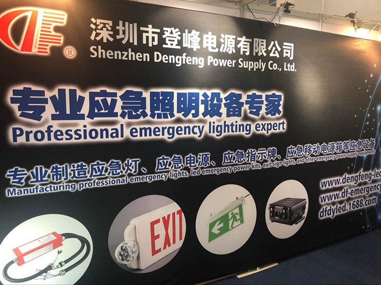 LED Emergency Power 168T Lithium Battery Emergency Battery Pack for Panel Light Dengfeng