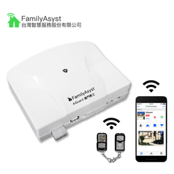 FamilyAsyst AiGuard 2 luz, app de controle remoto portão/obturador do rolo/porta basculante/porta industrial