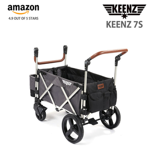 keenz amazon