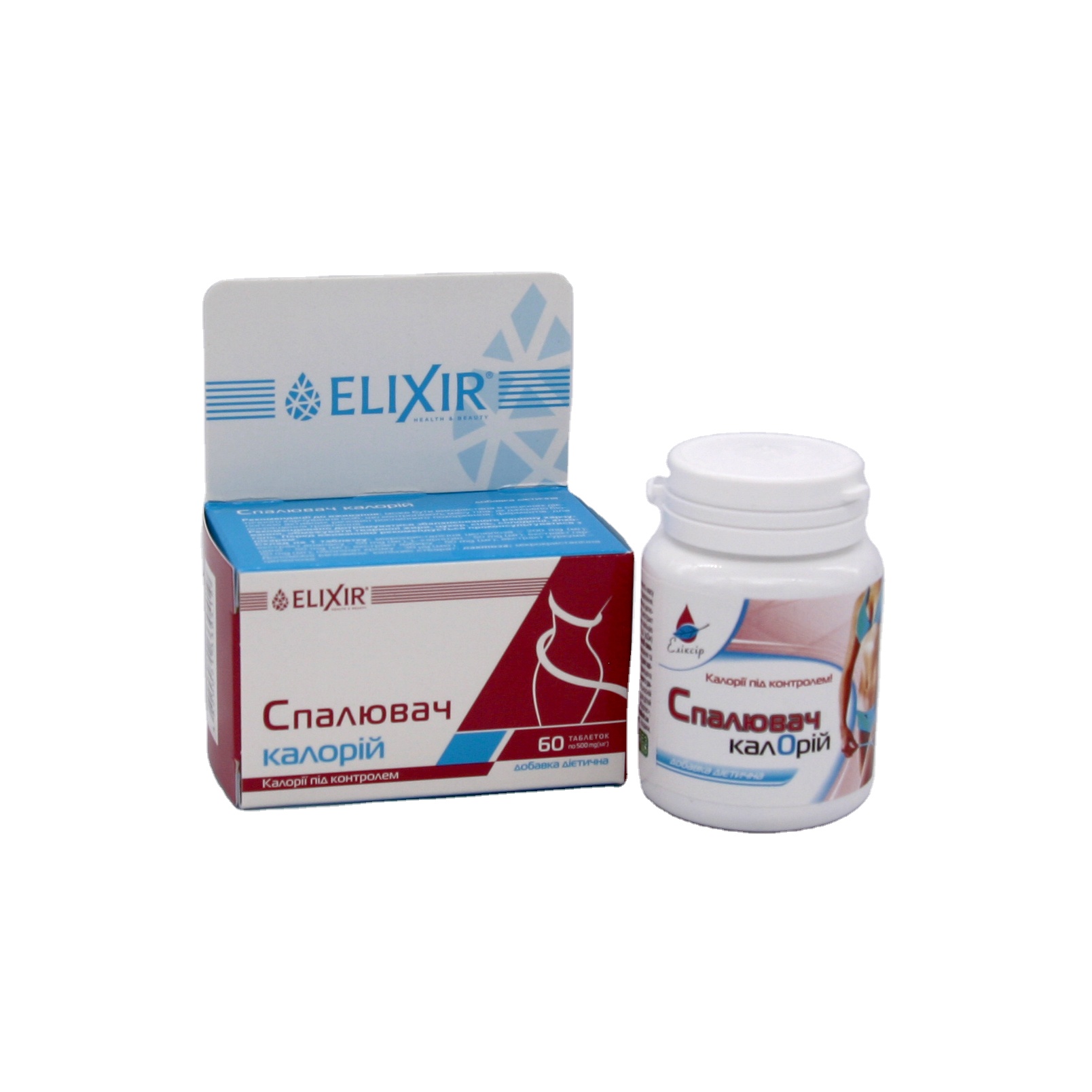 Пищевая добавка, сжигание жира и калорий, таблетки для повышения метаболизма и пищеварения