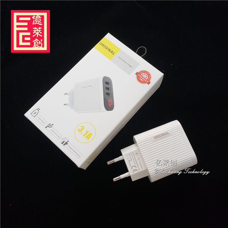 Зарядное устройство с 3 Usb-портами и светодиодным дисплеем, 5 В, 3,1 А