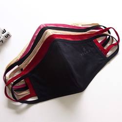 Auto-projetado Rosto Ma sks para as empresas