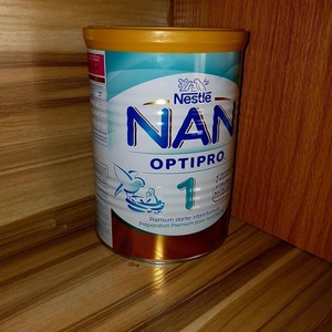 nestle nan pro 1 wholesale price