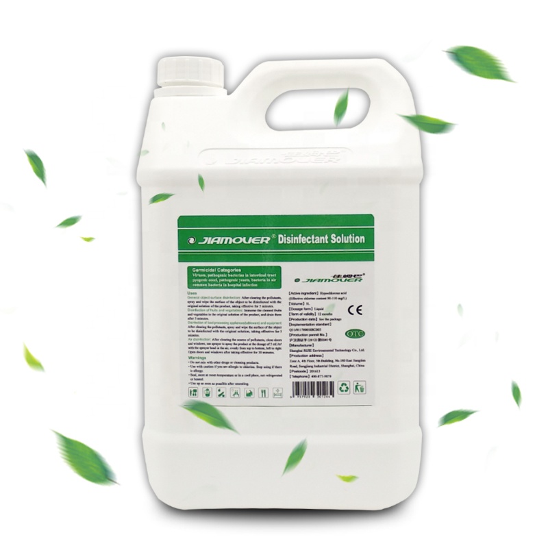 JIAMOVER антисептическая дезинфицирующая жидкость 5 л для запотевания используется дезодорант жидкость для пола
