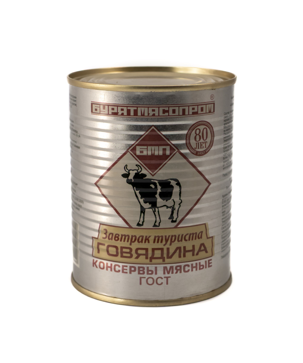 Консервированное мясо, тушеная говядина, туристический завтрак