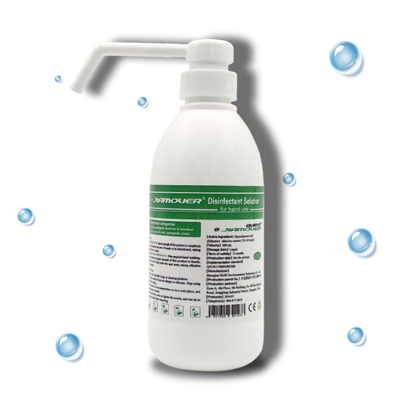 JIAMOVER, без остатков, без воды, ручная стирка, жидкий спрей 500 мл, не содержащий спирта