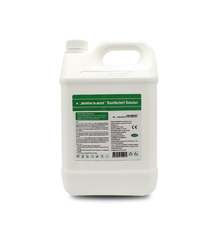 JIAMOVER гипохлорная кислота дезинфекция воды Жидкость 5л нетоксичное антисептическое дезинфицирующее средство
