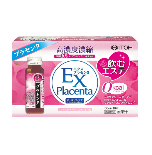 EX Плацента, 10 упаковок, содержит Высококонцентрированный экстракт плаценты, красивый напиток, внутренняя красота, сделано в Японии, здоровый японский
