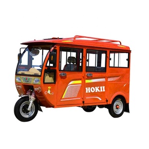 bokyo tricycle for sale