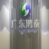 supplierLogo