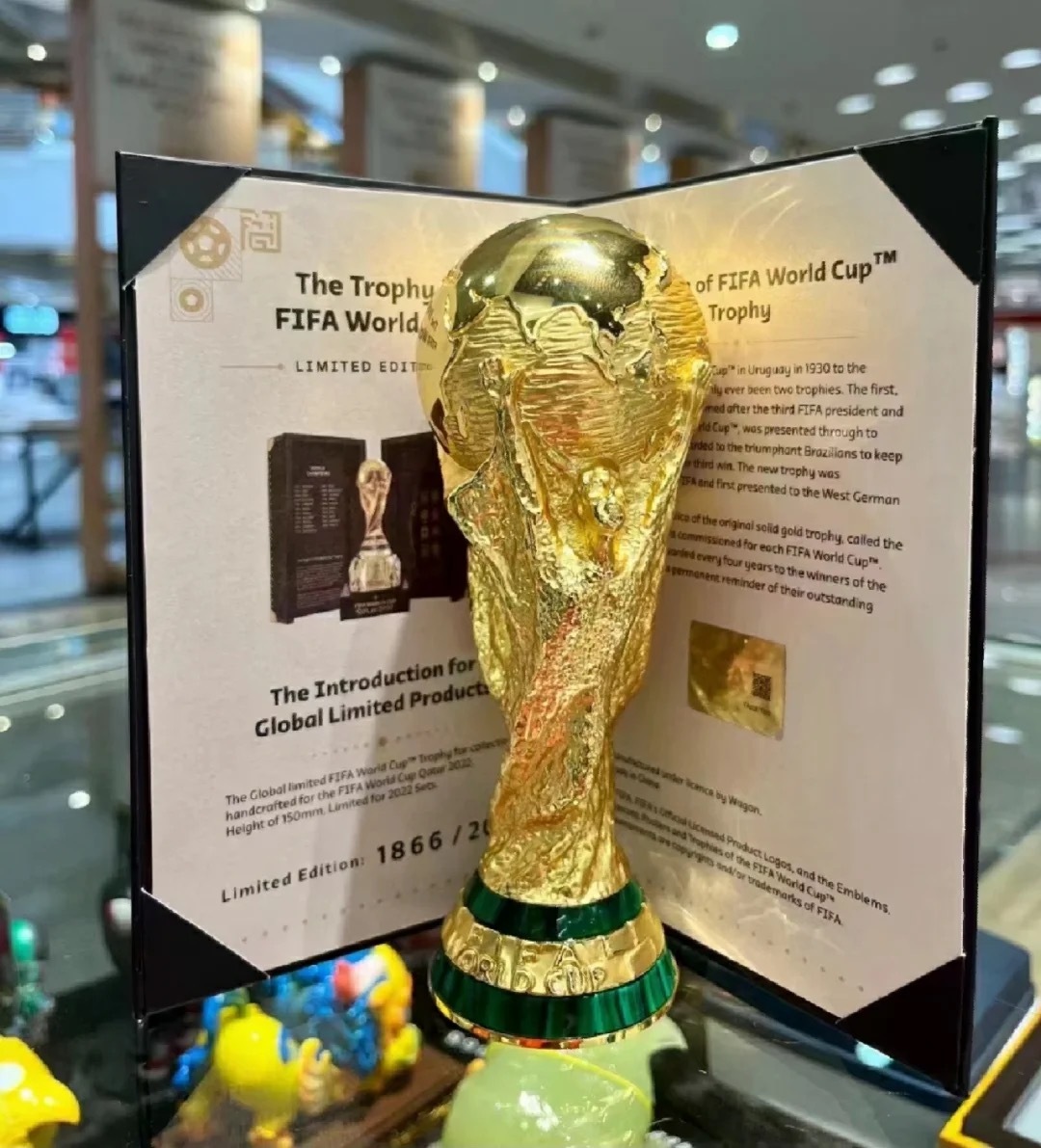 FIFA World Cup Trophy (Solid 18k Gold)