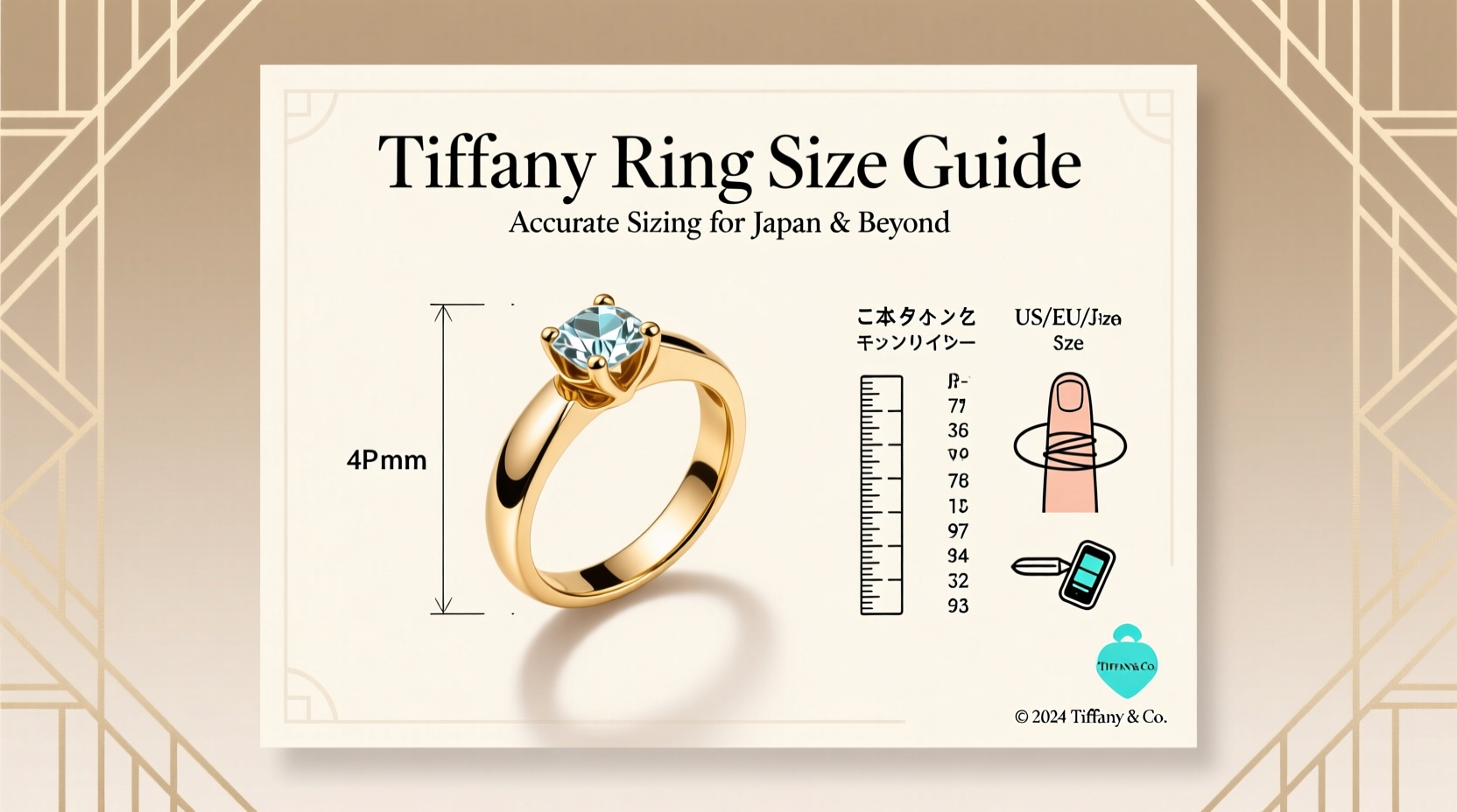 tiffany_ring_size_guide_a4 jp