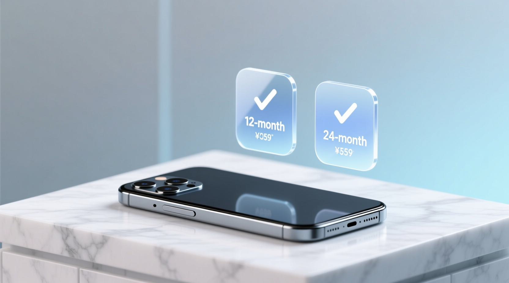 Simplification Phone AT&T Simplifies Phone Financing Plans with 12 and 24 Mo