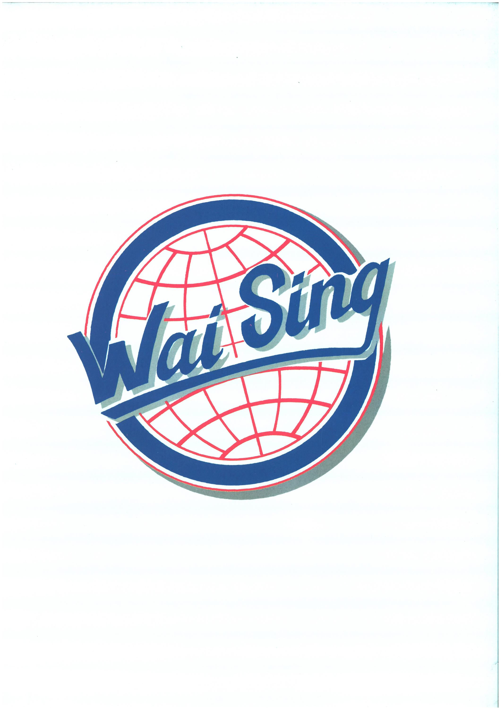 supplierLogo
