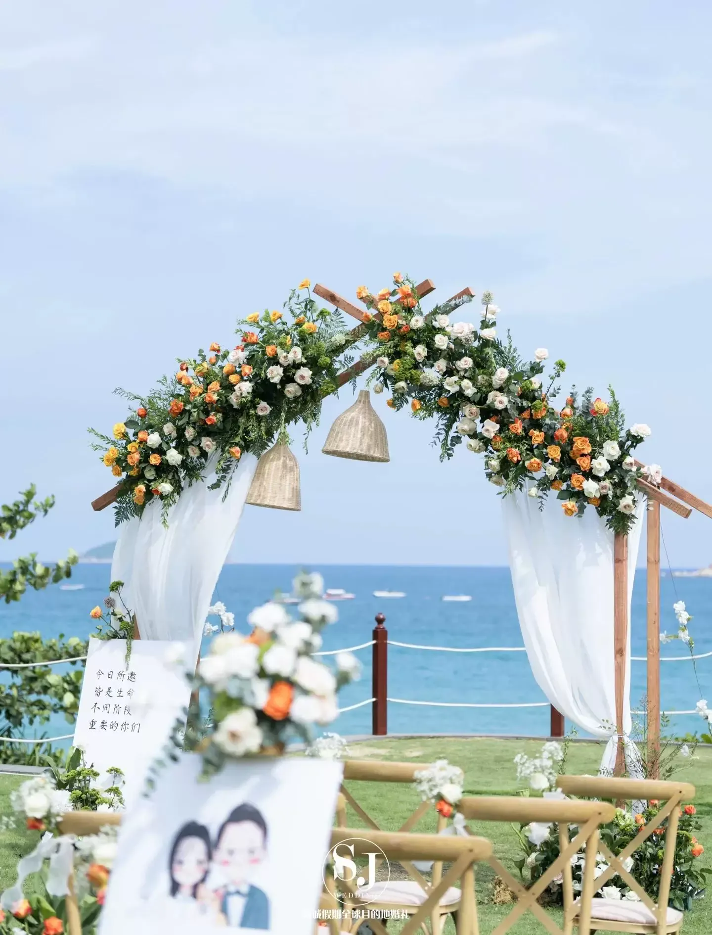 Coastal Wedding Ideas: Intimate & Sustainable (2026)