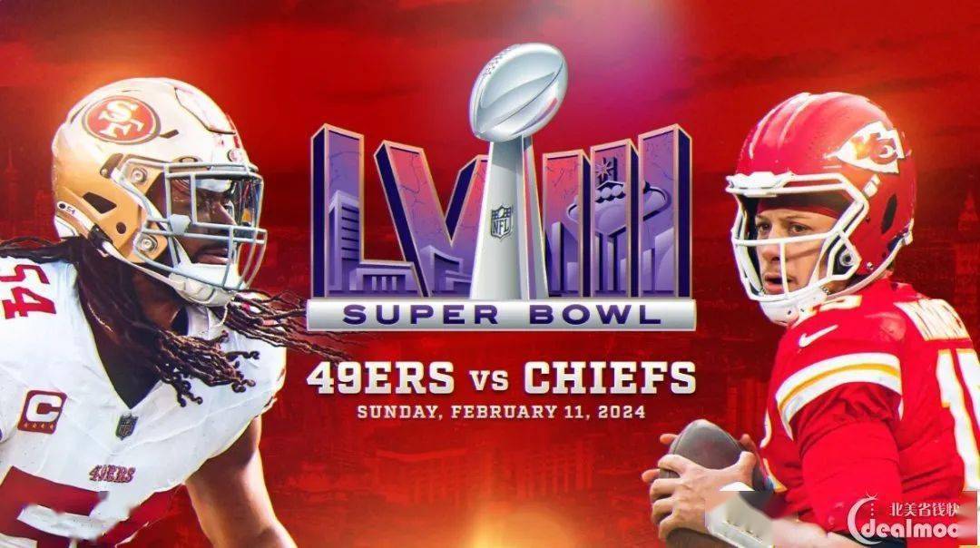 Super Bowl Ad, 30 seconds