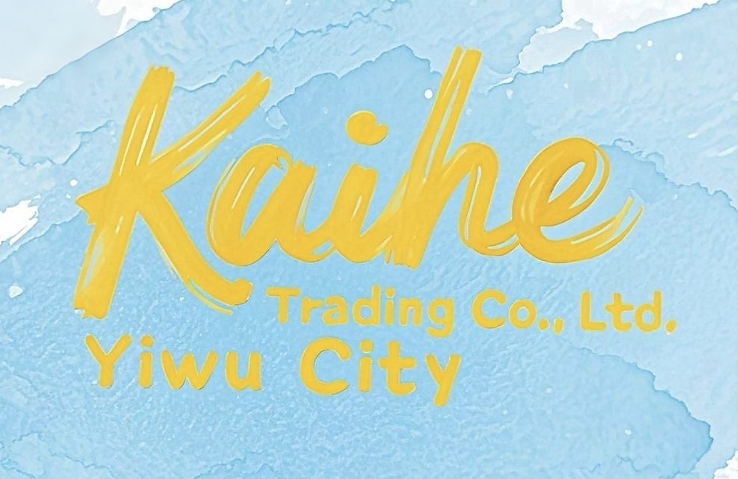supplierLogo