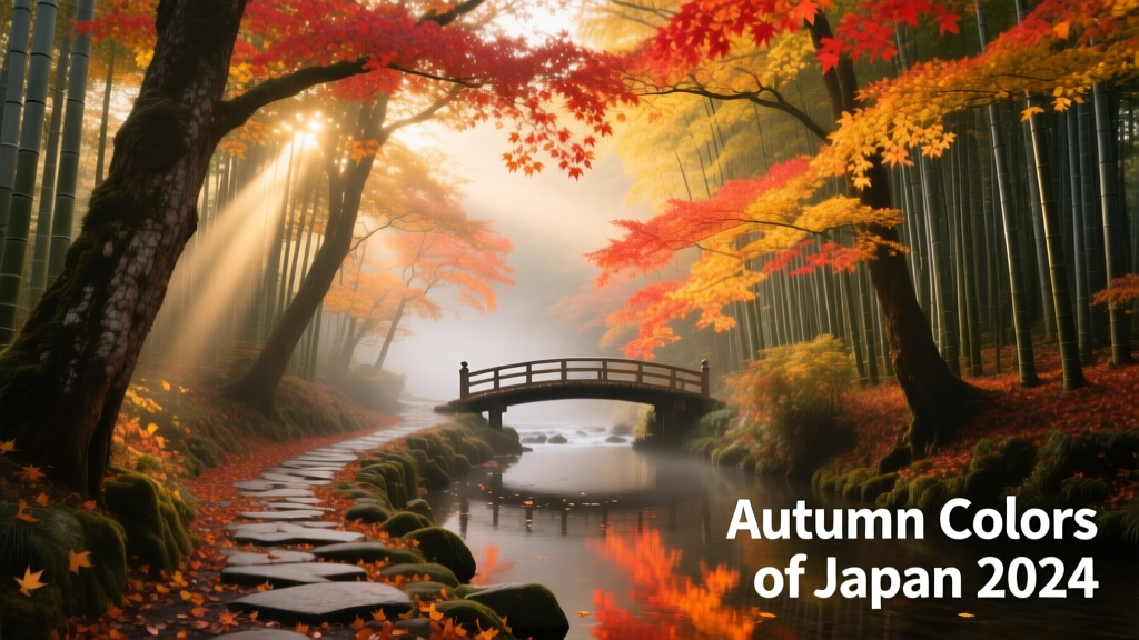 Japan Fall Colors Autumn Foliage Report: Real-Time Peak Timing, Regional Variations & Hidden Viewing Spots (2024 Edition)