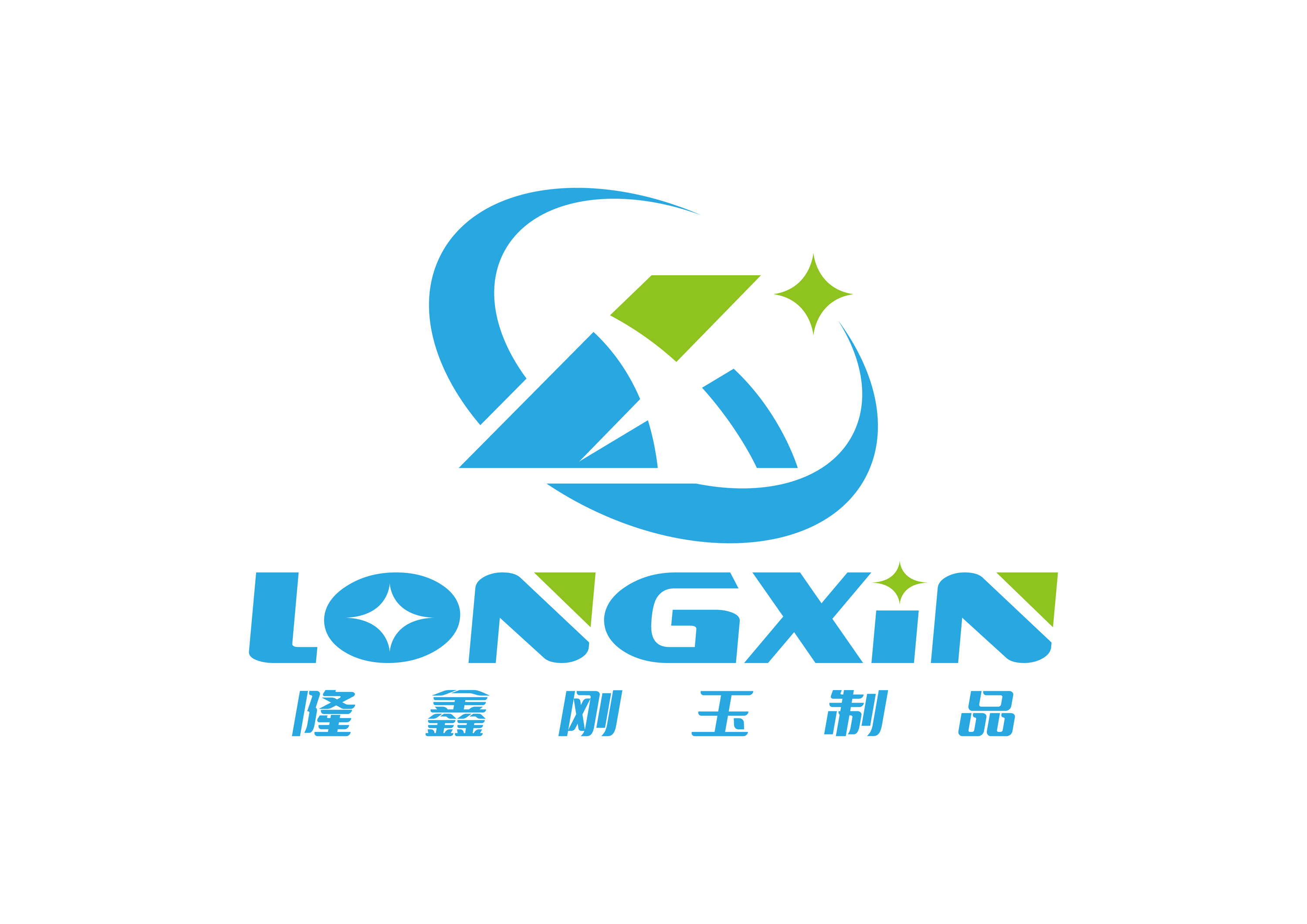 supplierLogo