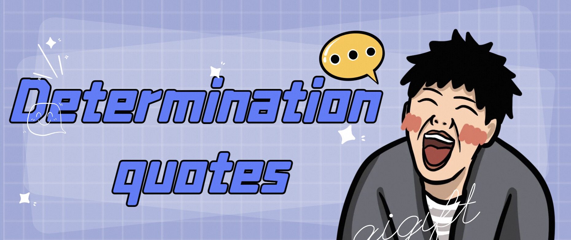 determination quotes