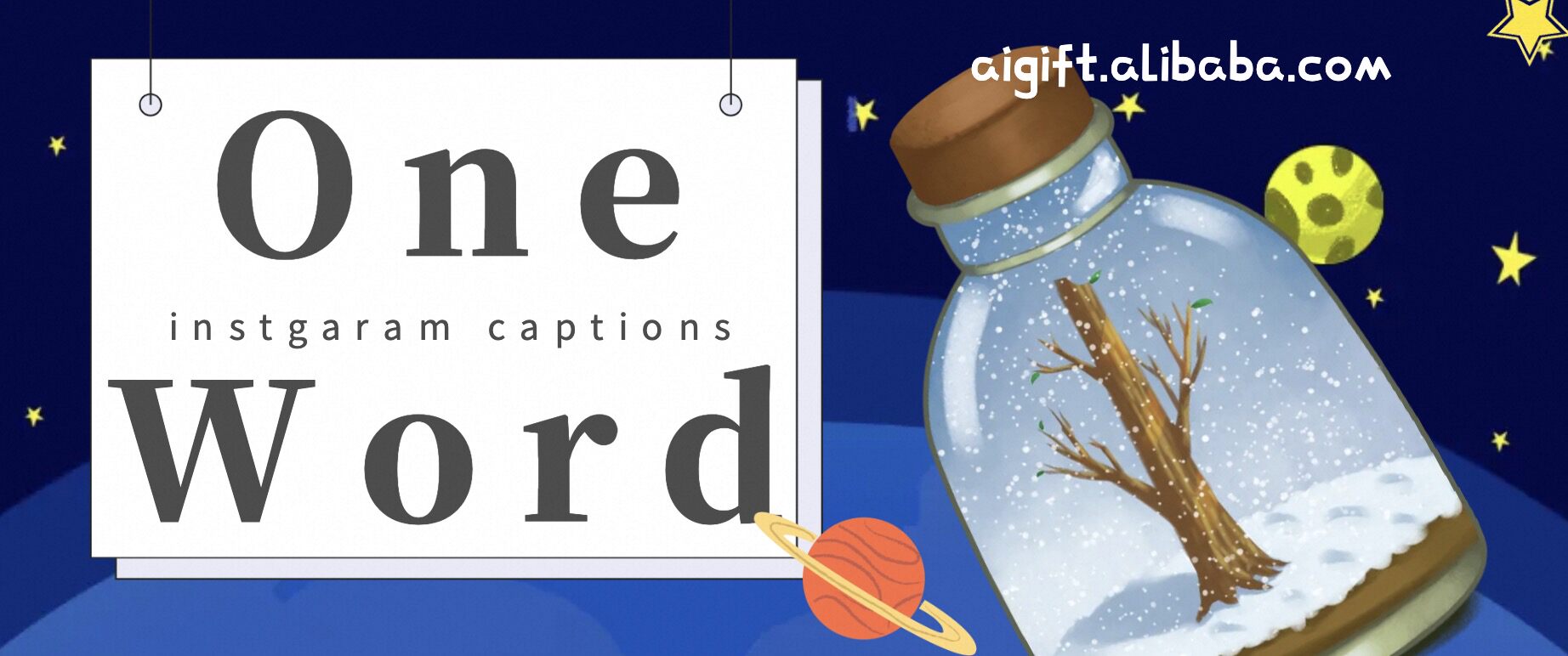one word instagram captions