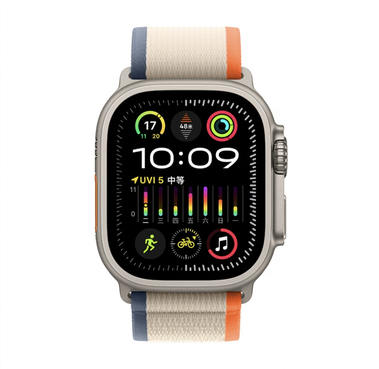 Apple Watch Ultra 2, Titanium
