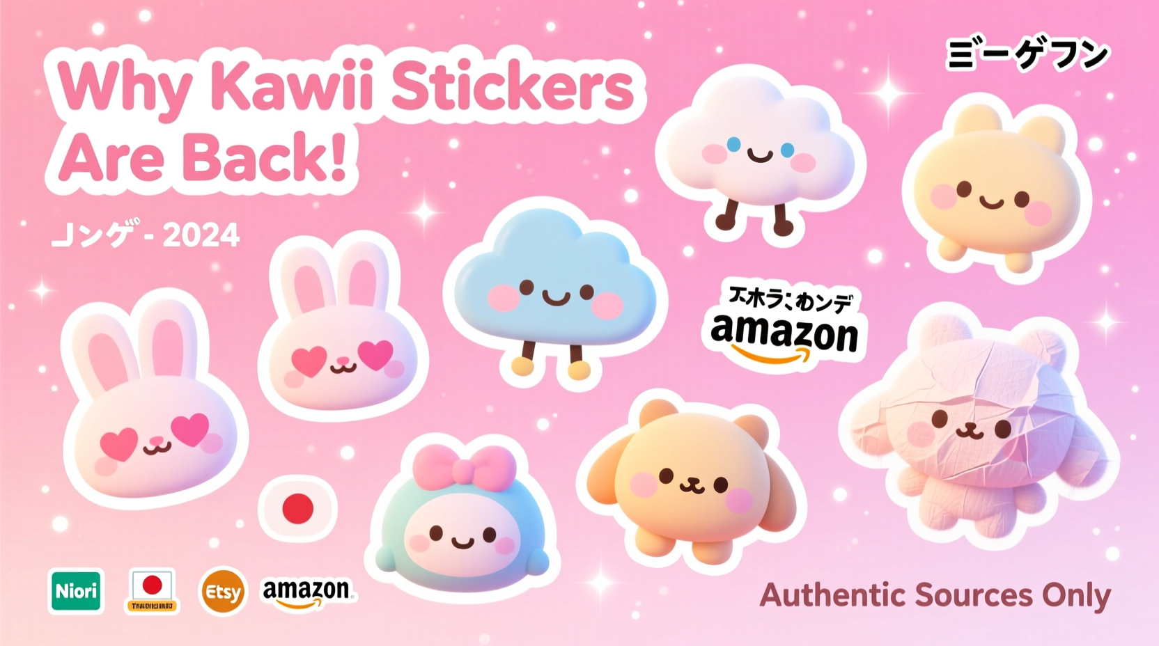 why are kawaii stickers trending again and where to buy authentic ones