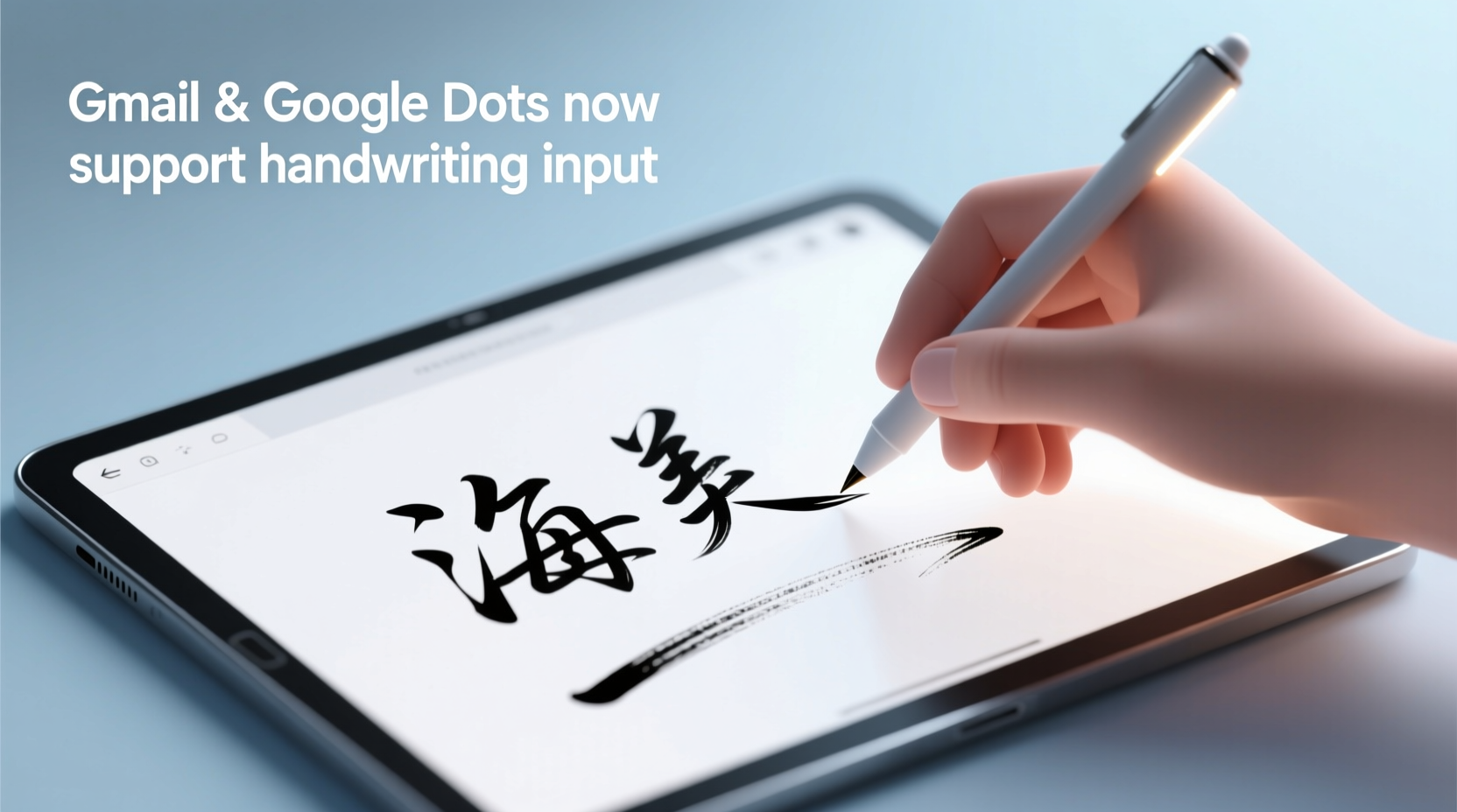 gmail and google docs now support handwriting input
