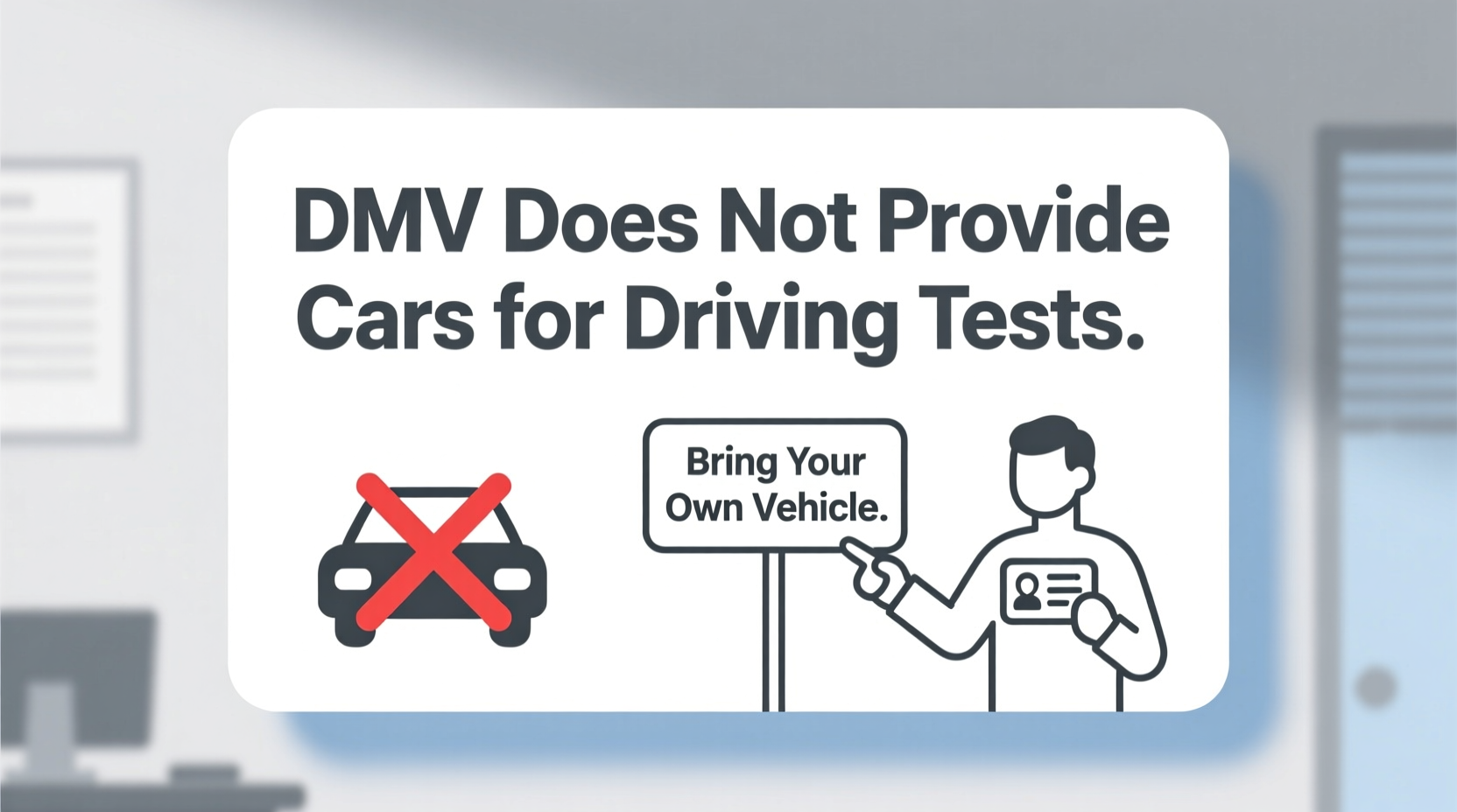 does dmv provide a car for driving test