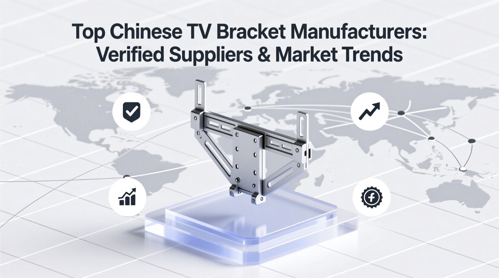 china hot selling tv bracket factories