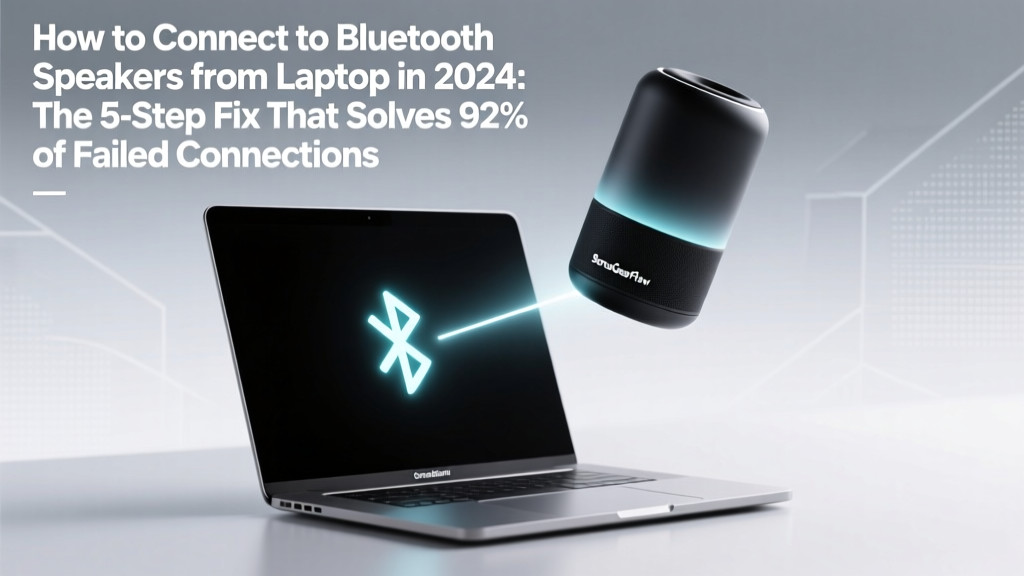 How To Connect To Bluetooth Speakers Frdom Laptpot (2026)