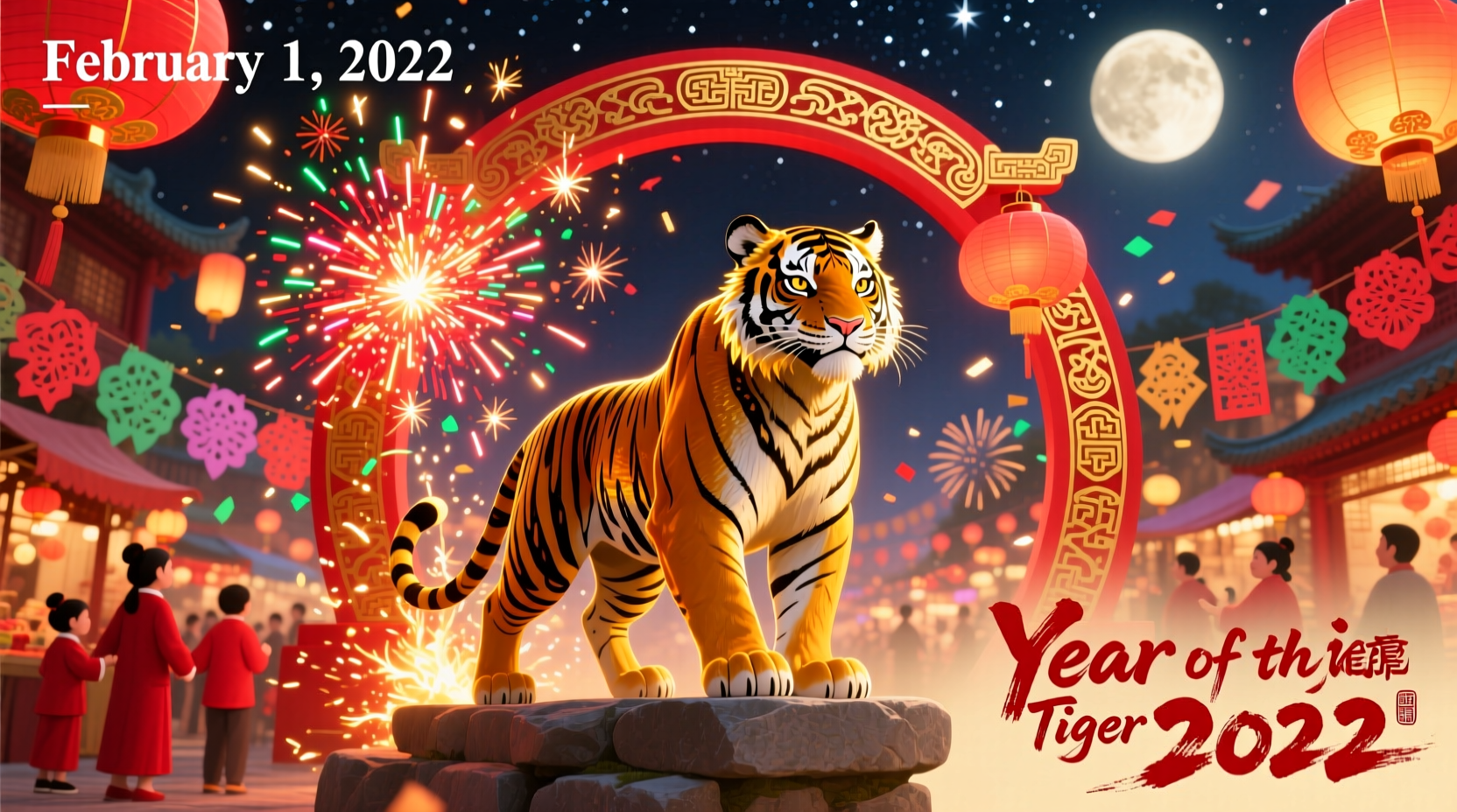 how do you say chinese new year 2022