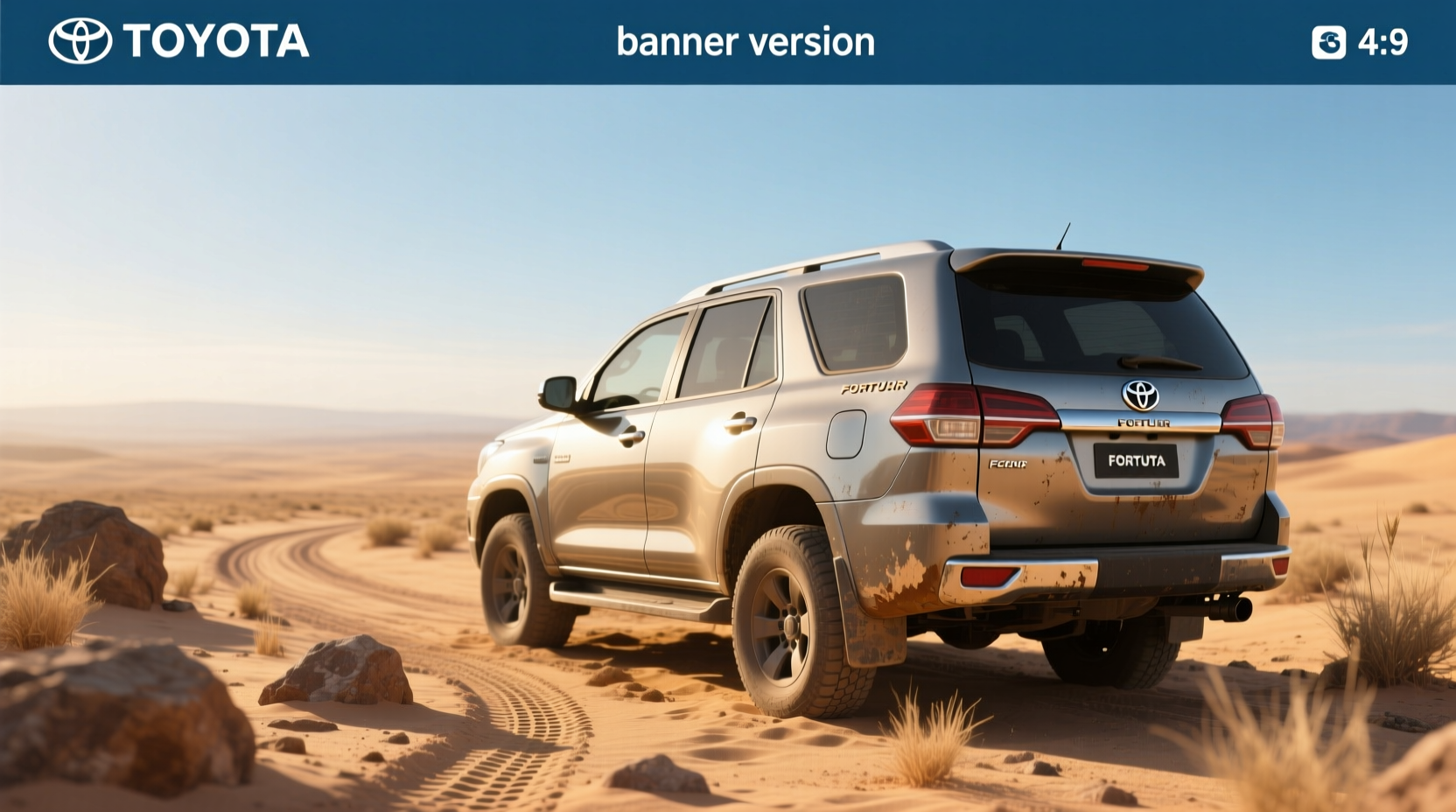What Is the Fuel Tank Capacity of a Toyota Fortuner?