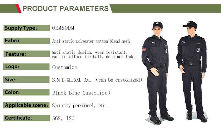 Wholesale design security guard uniform for security guard officer uniforms black security uniform