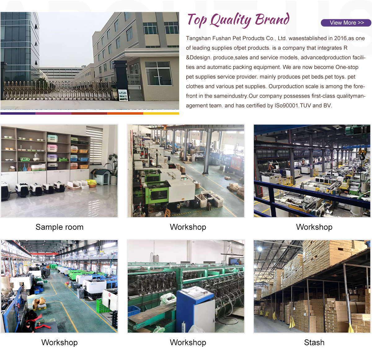 Company Overview Tangshan Fushan Pet Products Co., Ltd.