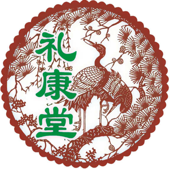 supplierLogo